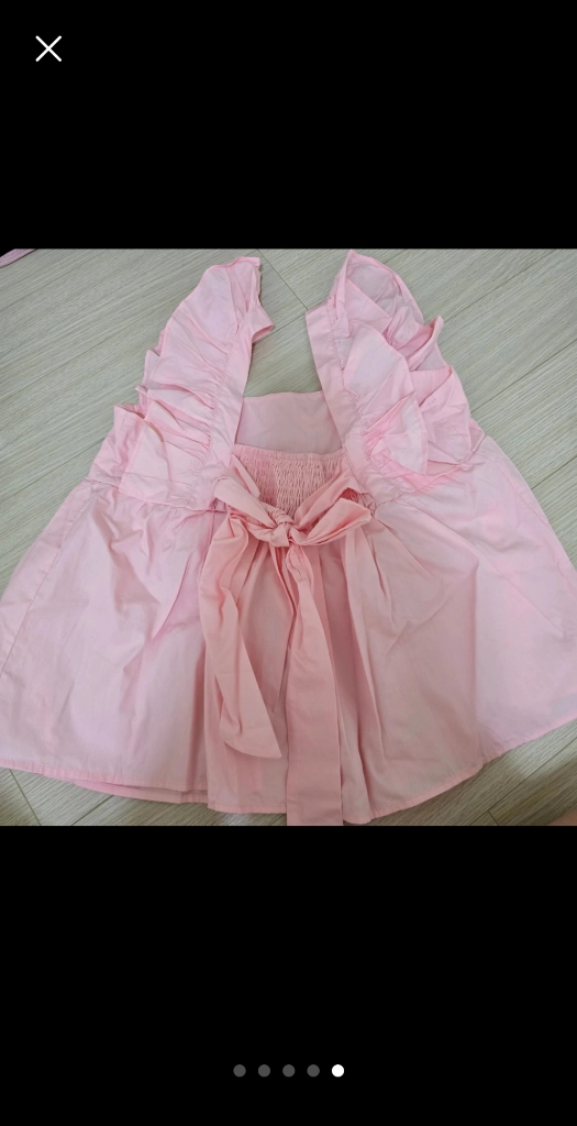 나시 4개 일괄판매 이미지