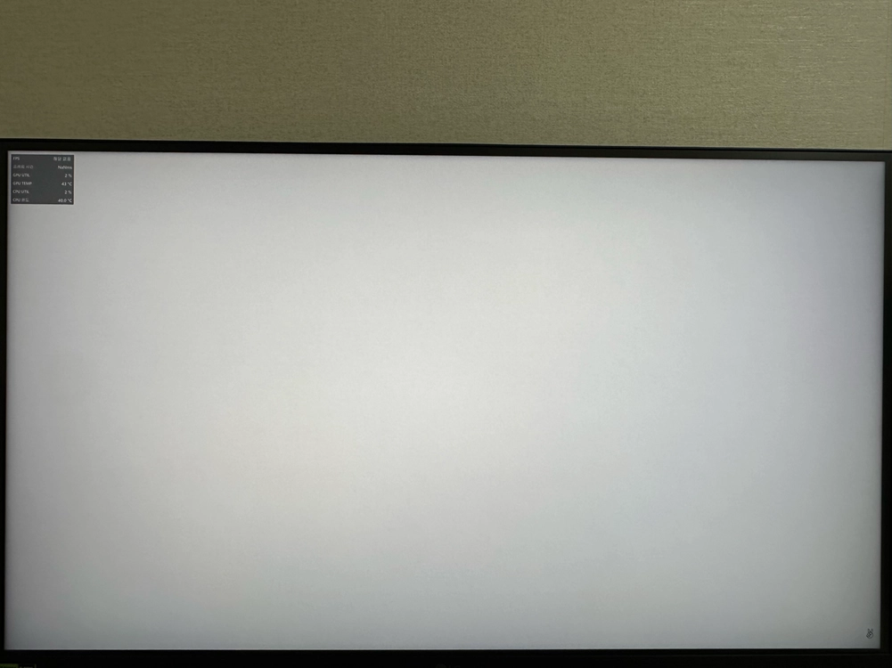 LG 울트라기어 27GP850 QHD 180Hz (Nano-ips) 이미지