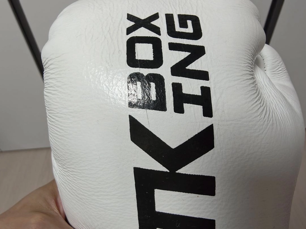 TK 10온스 말총 복싱 글러브 이미지