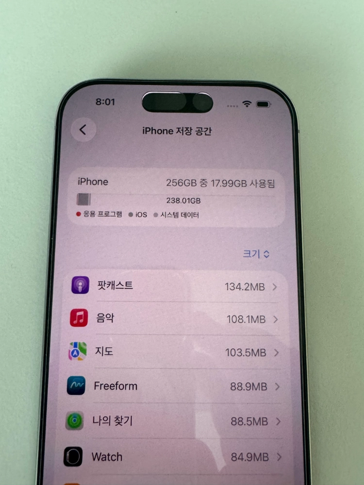 아이폰16프로 256기가 데저트티타늄 이미지