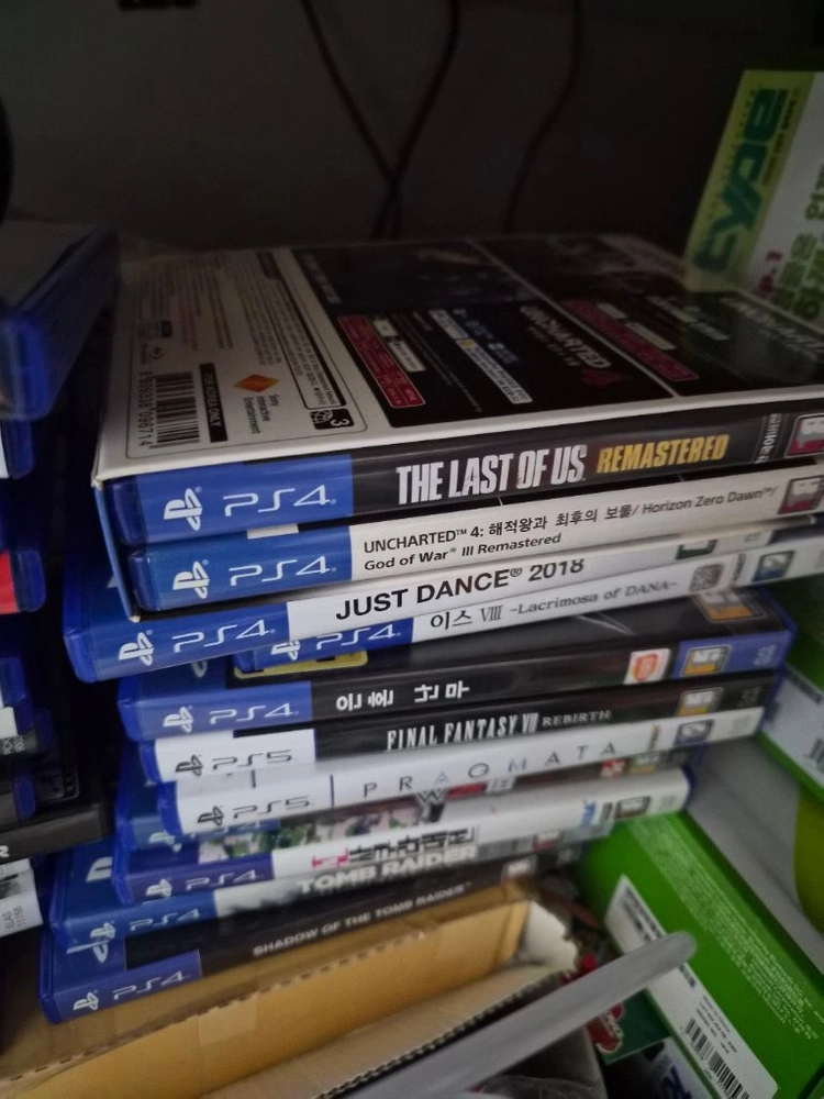 ps4 ps5 타이틀 판매 이미지