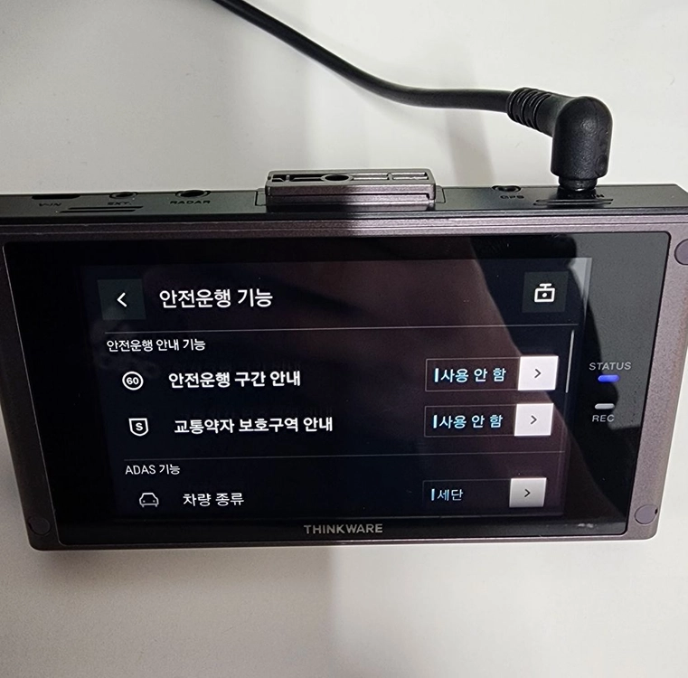 (무료설치 17만)아이나비 QXD8000 정품 GPS안테나,64기가 풀세트 블랙박스 이미지