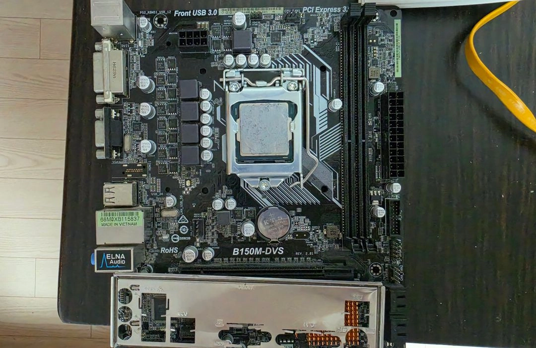 인텔 i5 6600 + 애즈락 B150M-DVS 이미지