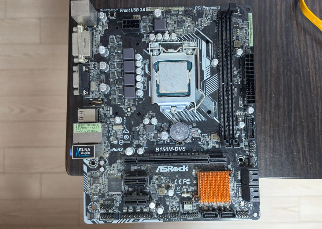 인텔 i5 6600 + 애즈락 B150M-DVS 이미지