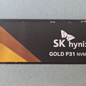 국내 보증) SK하이닉스 P31 2TB SSD 이미지
