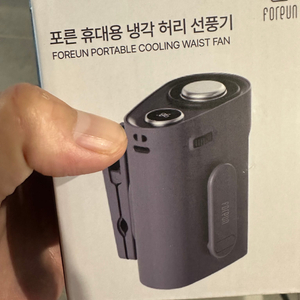 포른 휴대용 냉각 허리 선풍기 새상품 이미지