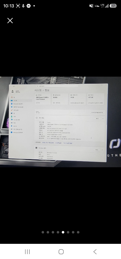 라이젠 커스텀수랭 게이밍 컴퓨터 본체 이미지