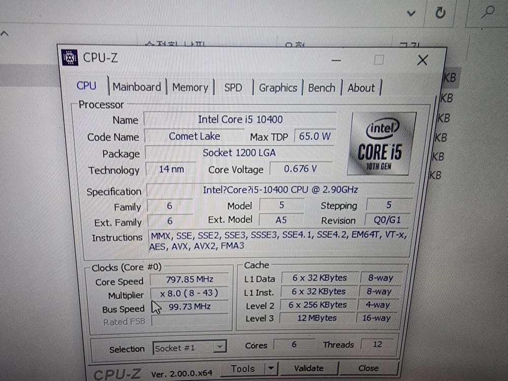 i5 10400,10400f,9400f, msi b460m h310m 메인보드 이미지