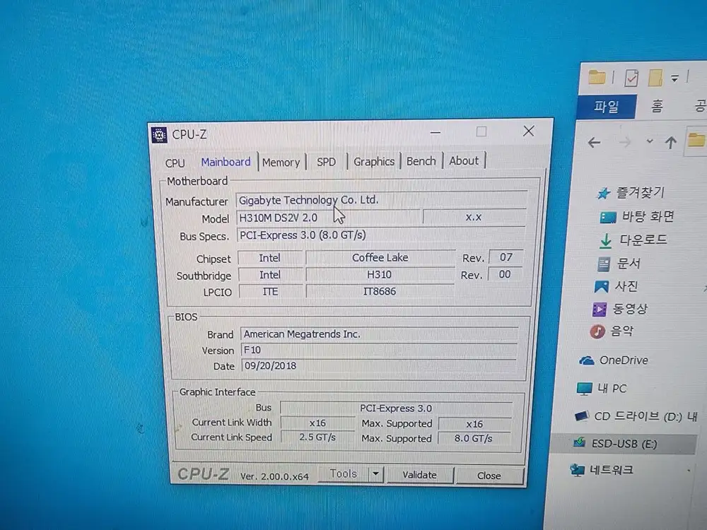 i5 10400,10400f,9400f, msi b460m h310m 메인보드 이미지