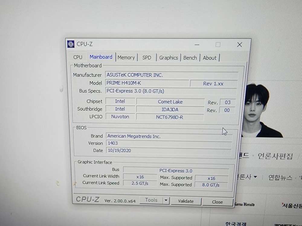 i5 10400,10400f,9400f, msi b460m h310m 메인보드 이미지