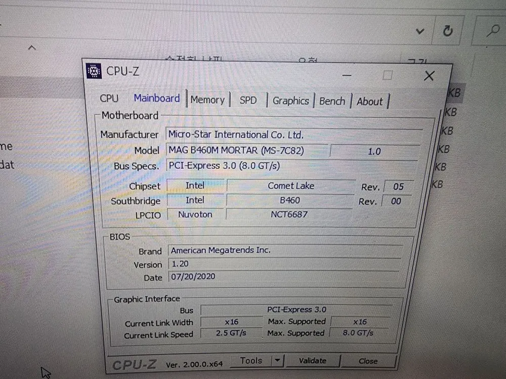 i5 10400,10400f,9400f, msi b460m h310m 메인보드 이미지
