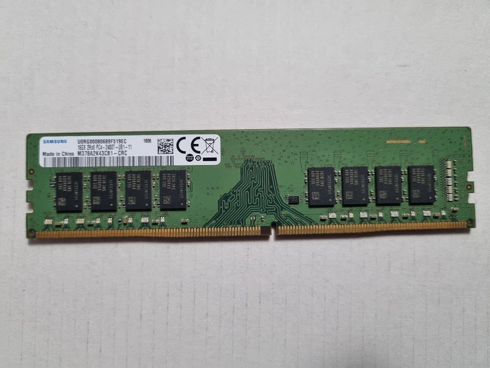 삼성 DDR4 16G 2400 메모리 - 안심되는 중고거래