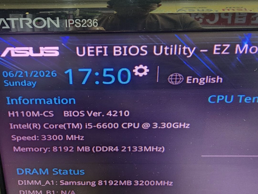 인텔 i5 6600 asus h110메인보드 이미지