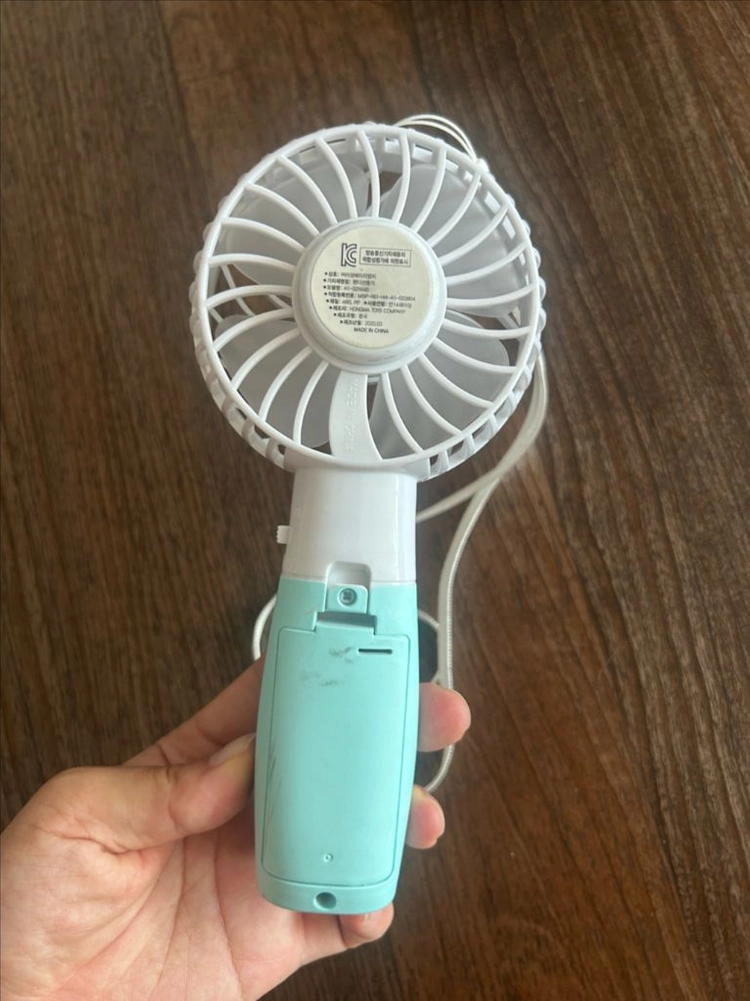 휴대용 선풍기 손풍기 이미지