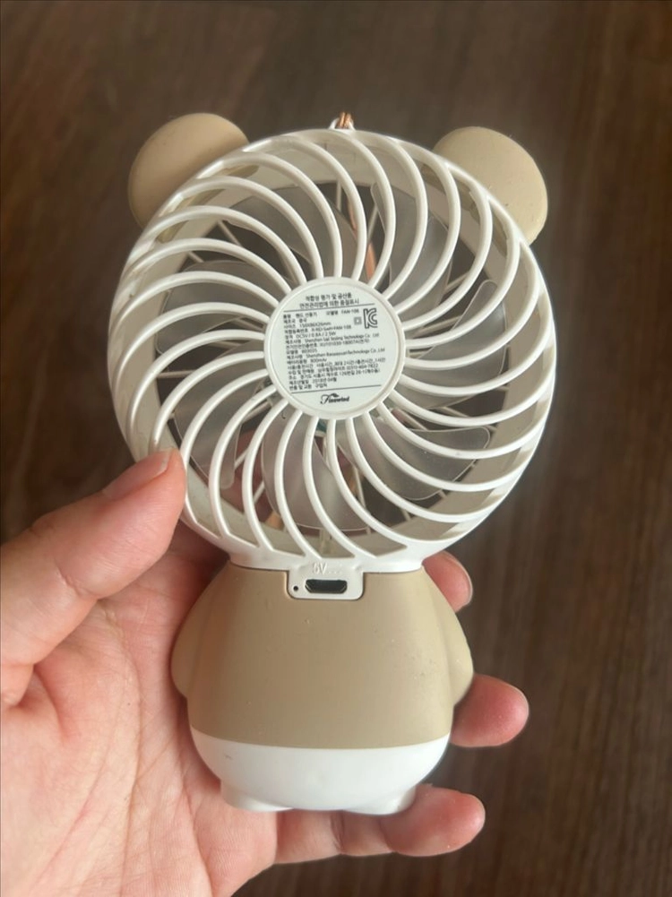 휴대용 선풍기 손풍기 이미지