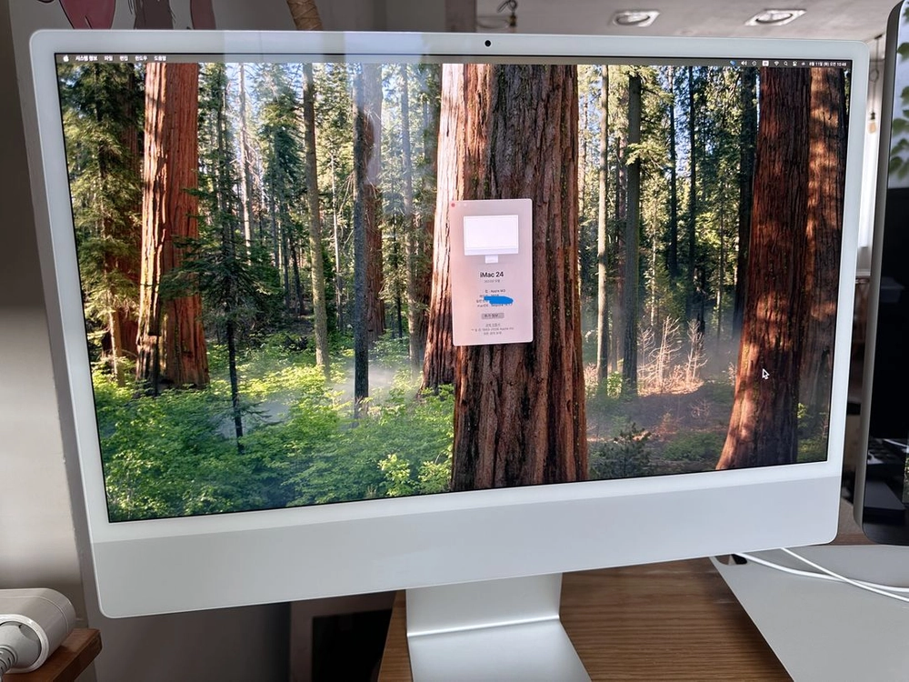 아이맥 iMac M3 16GB 1TB 고급형모델 풀박스 판매 이미지