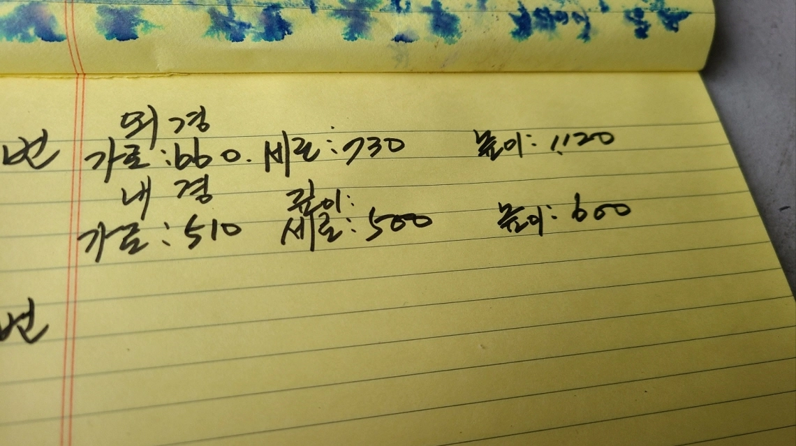 Biotree 저온 인큐베이터 bf 150 저온배양기 용량 150L 도 60도 이미지