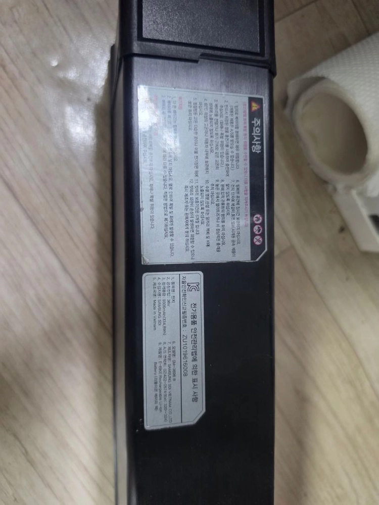 알톤 전기자전거 배터리 알톤 니모 배터리 알톤 사각배터리 이미지