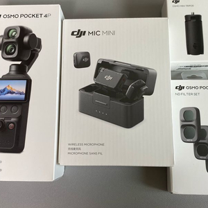 오즈모포켓 4P 스탠다드 콤보 + DJI MIC mini 세트 + 3종 ND필터 + 삼각대 판매합니다. 이미지