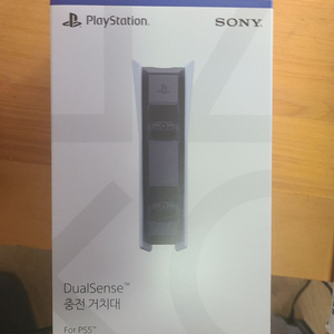 게임 콘솔용 ps5 듀얼센스 충전 거치대 이미지