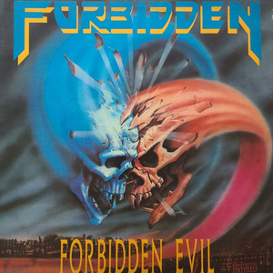 포비든 Forbidden LP 초판 레어 이미지