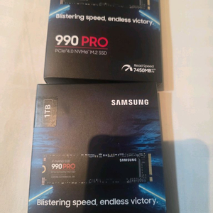 미개봉 삼성 990 pro SSD 1TB 판매합니다. 이미지