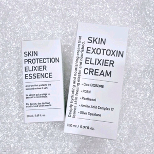 보떼덤 엘리시어50ml/수분크림150ml 이미지