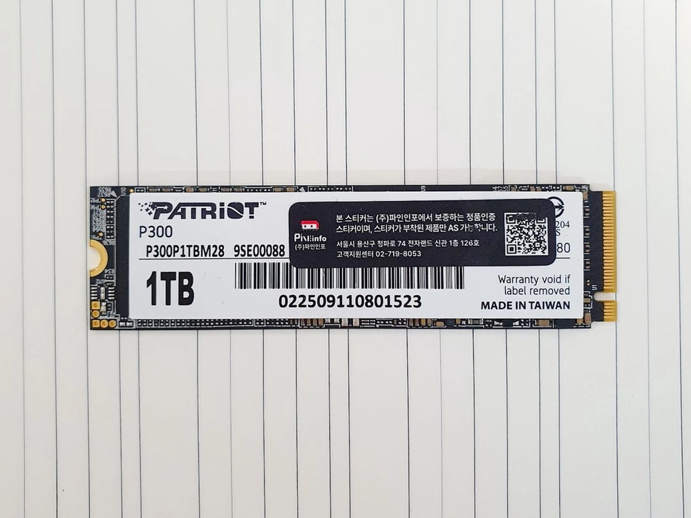 patriot p300 m.2 ssd 1tb + 방열판 이미지