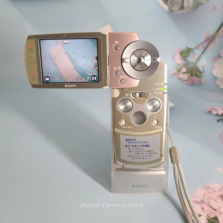 소니 사이버샷 dsc m2 캠코더 디카 (빈티지 카메라) 이미지