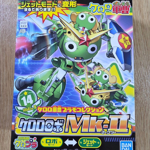 케로로 반다이 정품 건담 케로로 로보 mk2 마크2 개구리중사 케로로 이미지