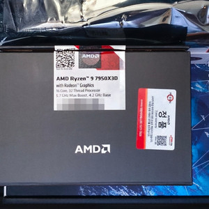 AMD 라이젠9-5세대 7950X3D (라파엘) (정품) 이미지