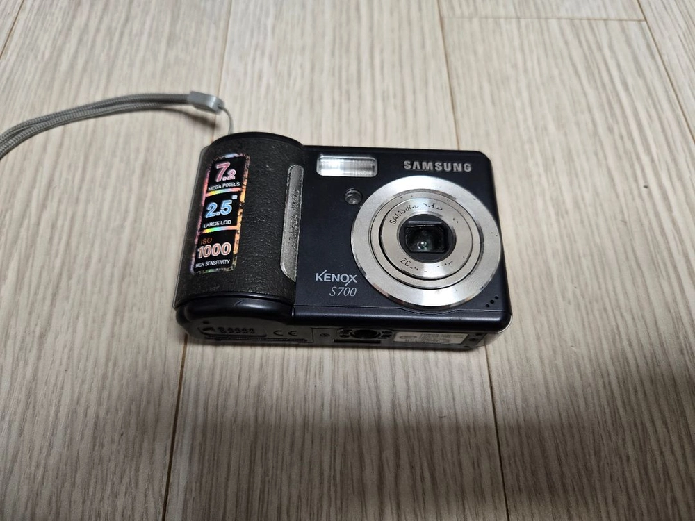 삼성 케녹스 kenox s700 디카 판매합니다 - 안심되는 중고거래