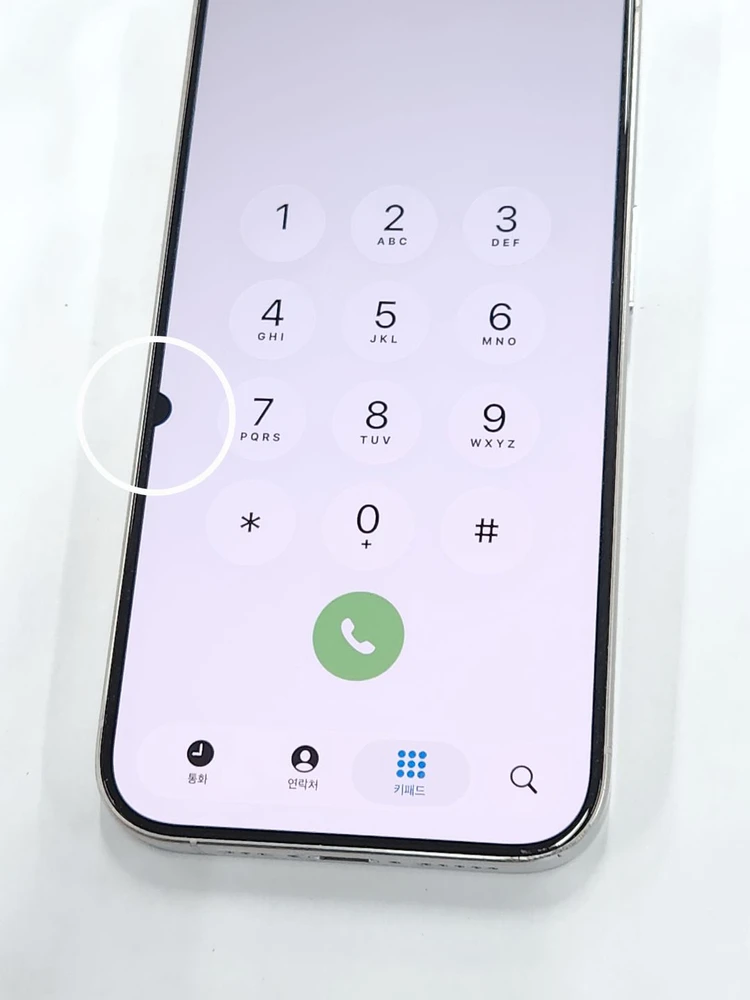 아이폰15프로 128G 무잔상 그레이 62826 이미지