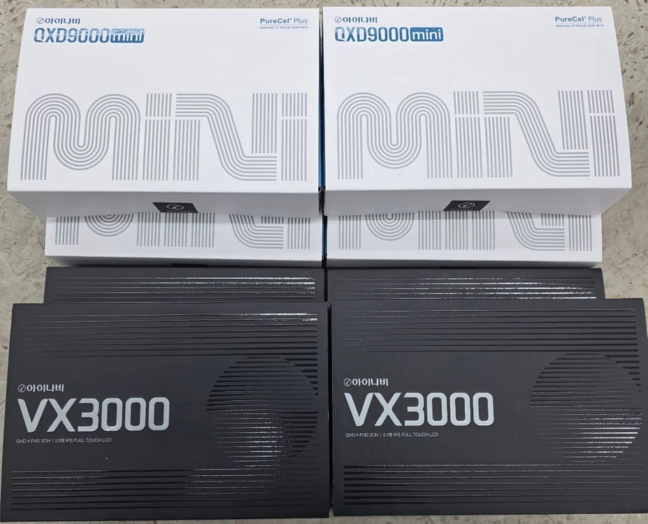 (16만,무료설치권,정품 GPS안테나 포함)아이나비 QXD9900미니,QXD9000미니,VX3000 QHD 블랙박스 이미지