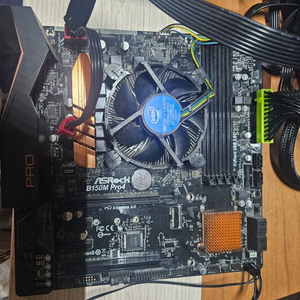 B150M pro4 메인보드 + CPU 6세대 G4400 이미지