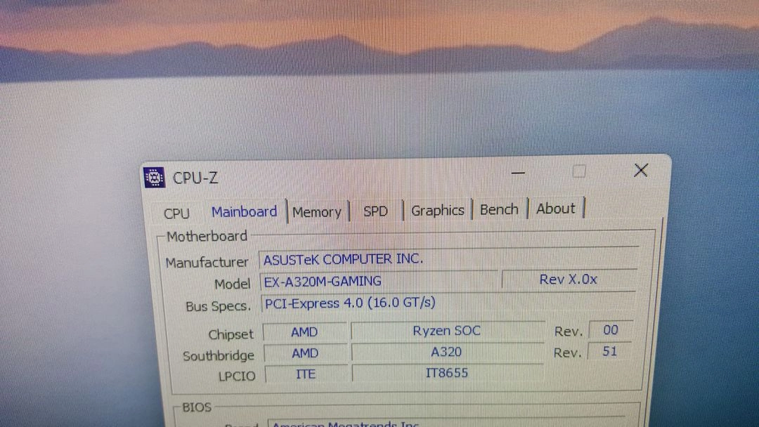 라이젠5 3600 GTX1650 컴퓨터 본체 팝니다 이미지