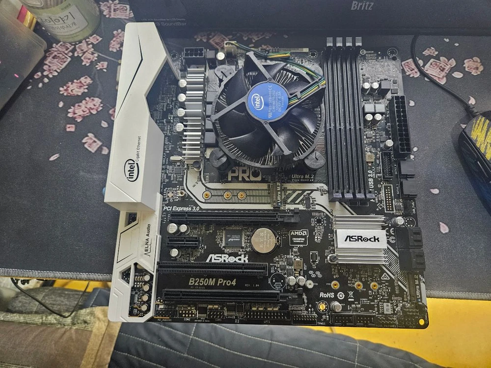B250M pro4 메인보드 + CPU i3-7100 이미지