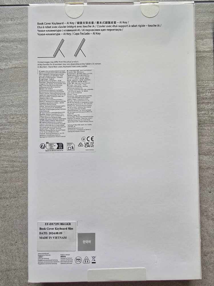 갤럭시탭 S9 FE, S10 FE 북커버 ai 키보드 이미지