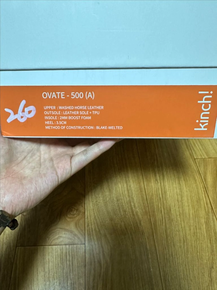 새상품) 킨치 OVATE - 500 블랙 260사이즈 팝니다. 이미지