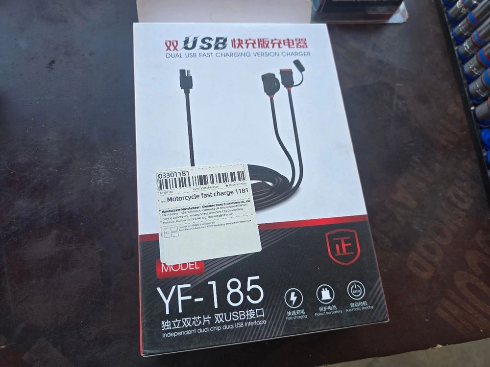 SAE 오토바이 휴대폰 충전기 듀얼 USB QC3.0 고속 충전 이미지