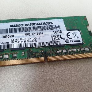 삼성 DDR4 8GB PC4-2133p 노트북 메모리 4개 세트 이미지