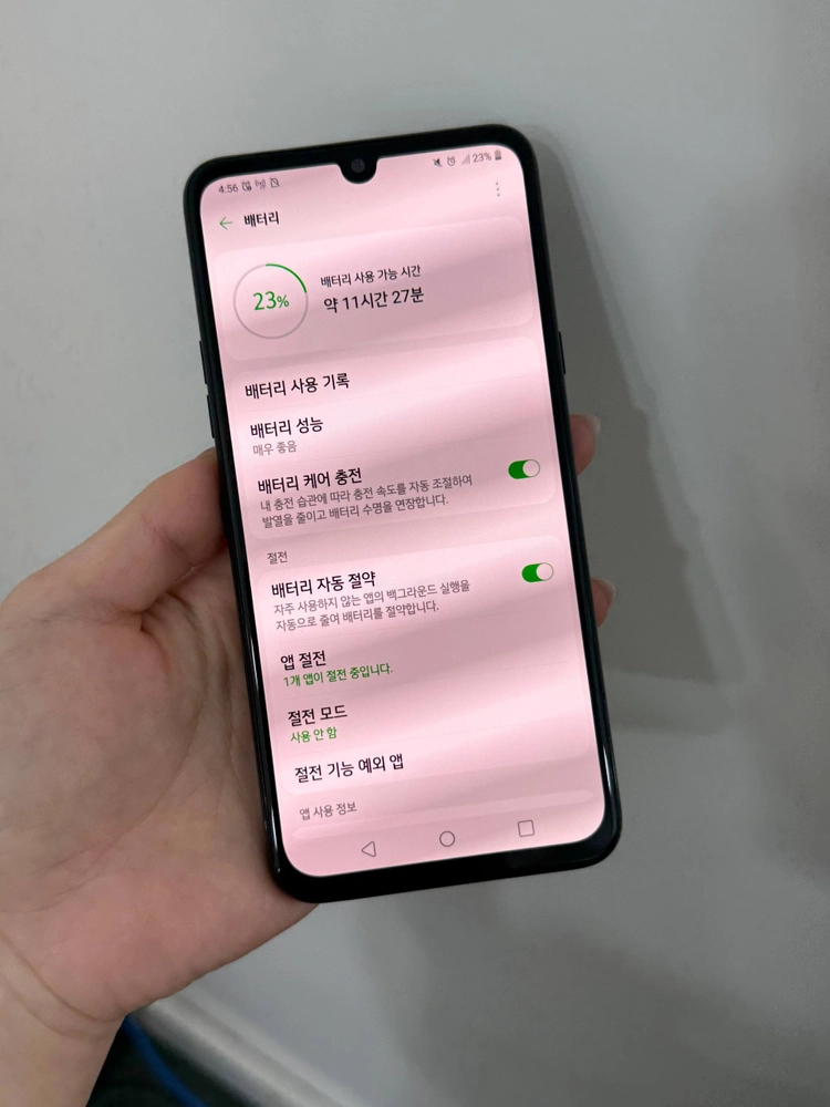 무잔상)LG V50S 블랙 256GB Y1994 이미지