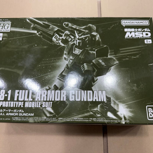 HG 1/144 풀 아머 건담 (MSD 클럽G 한정판) 이미지