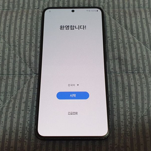 갤럭시 S23 부품용 팝니다 이미지