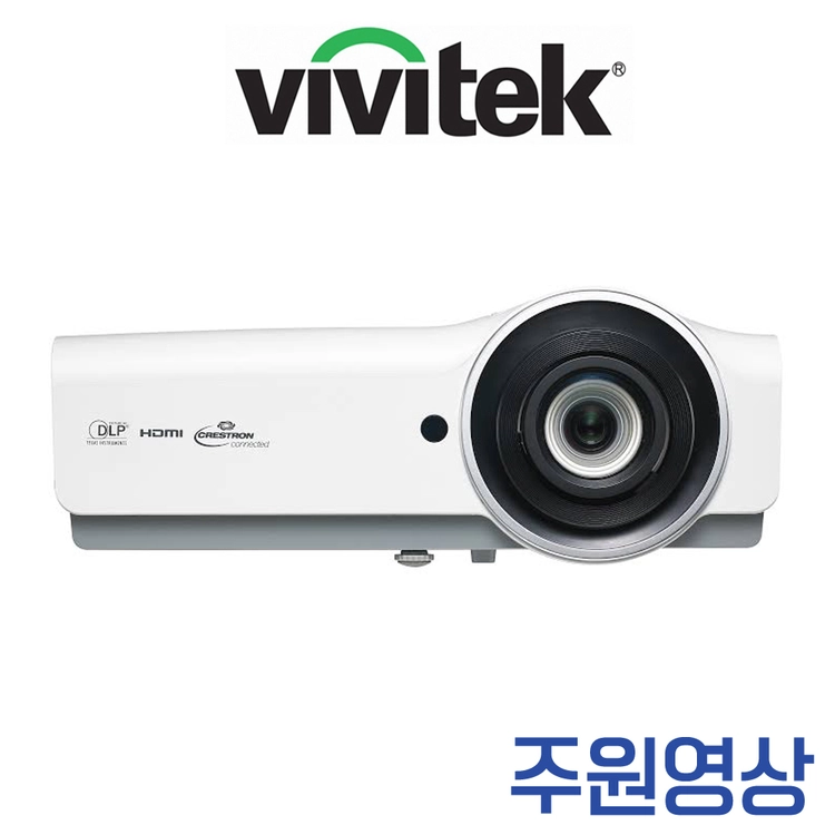 가정·회의실 어디서든 활용|비비텍 DH833 4500안시 풀HD 중고빔프로젝터 이미지