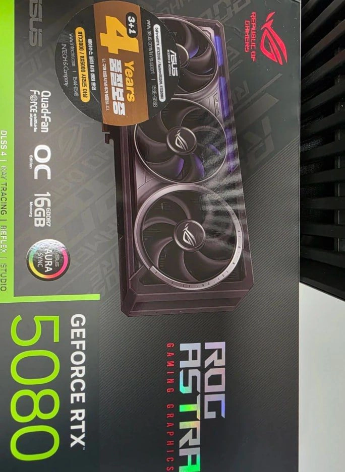 ASUS ROG Strix RTX 5080 OC D6 16GB - 안심되는 중고거래