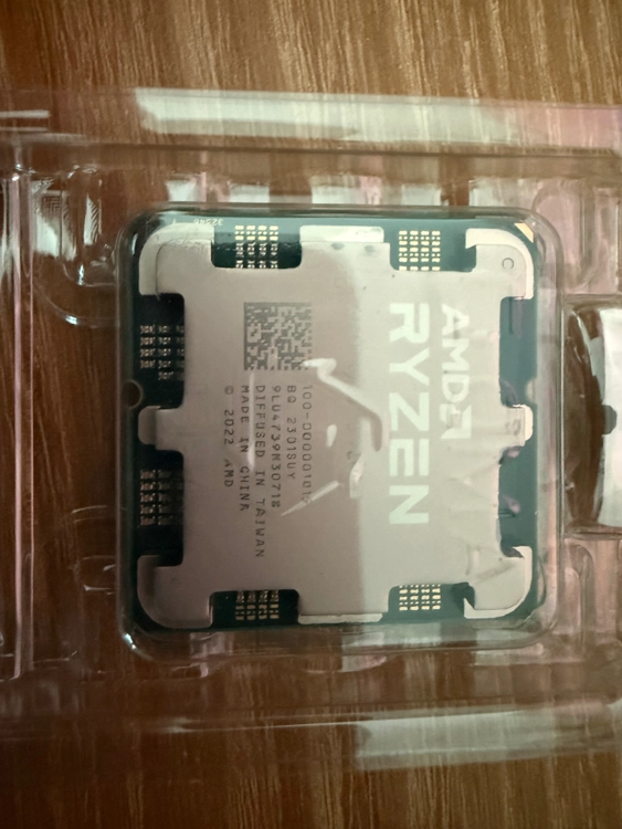 AMD 라이젠5-5세대 7600 이미지