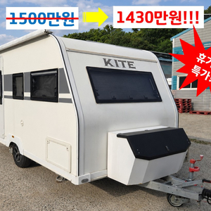 카이트420PS/22년식/휴가철특가!상태굿!냉난방!온수기!무버!창추가! 이미지