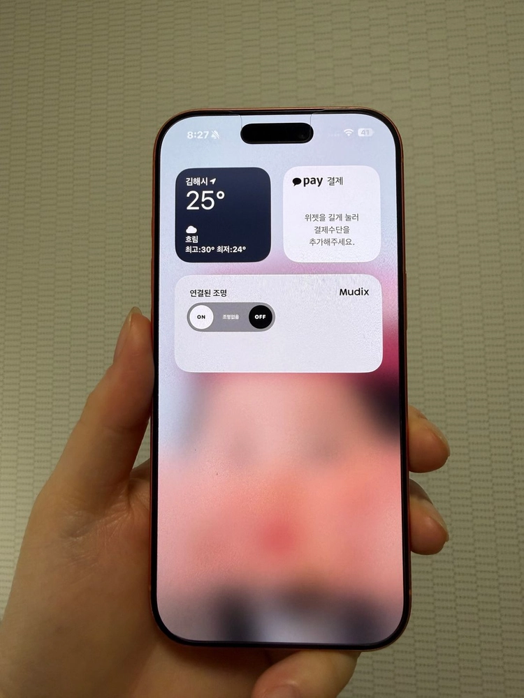 아이폰17프로 오렌지 256GB 풀박o 이미지