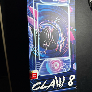 claw 8 ai+ (루나 클로) 이미지